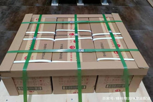 荆州沙市机场空运酒水【机场货运当天